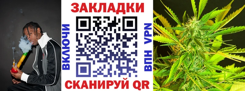 Где продают наркотики Пермь АМФЕТАМИН  Меф мяу мяу  ГАШИШ  Галлюциногенные грибы  Бутират  Конопля 