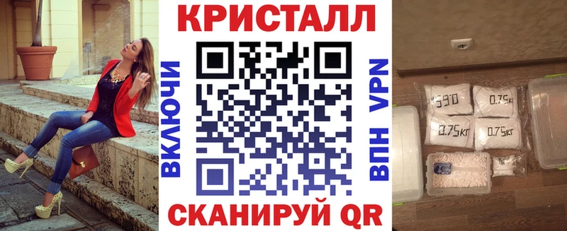 закладки  Пермь  нарко площадка официальный сайт  Амфетамин 97% 