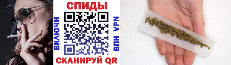 Бутират GHB  Пермь 