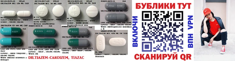 цена наркотик  MEGA tor  Экстази ешки  Пермь 