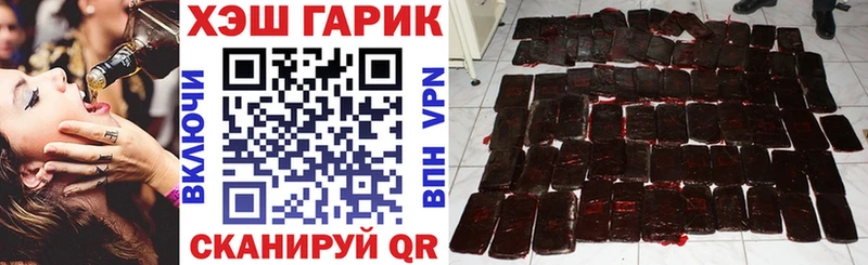 ОМГ ОМГ ссылка  магазин    Пермь  ГАШ VHQ 
