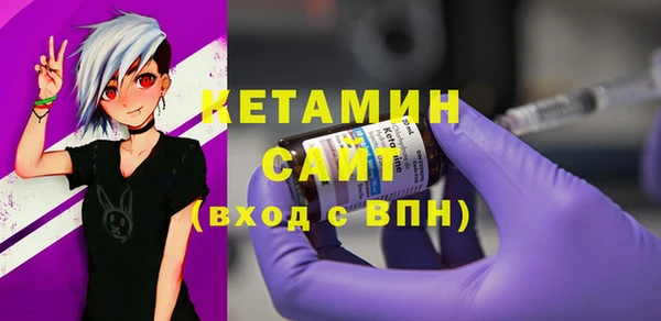 бошки Бугульма